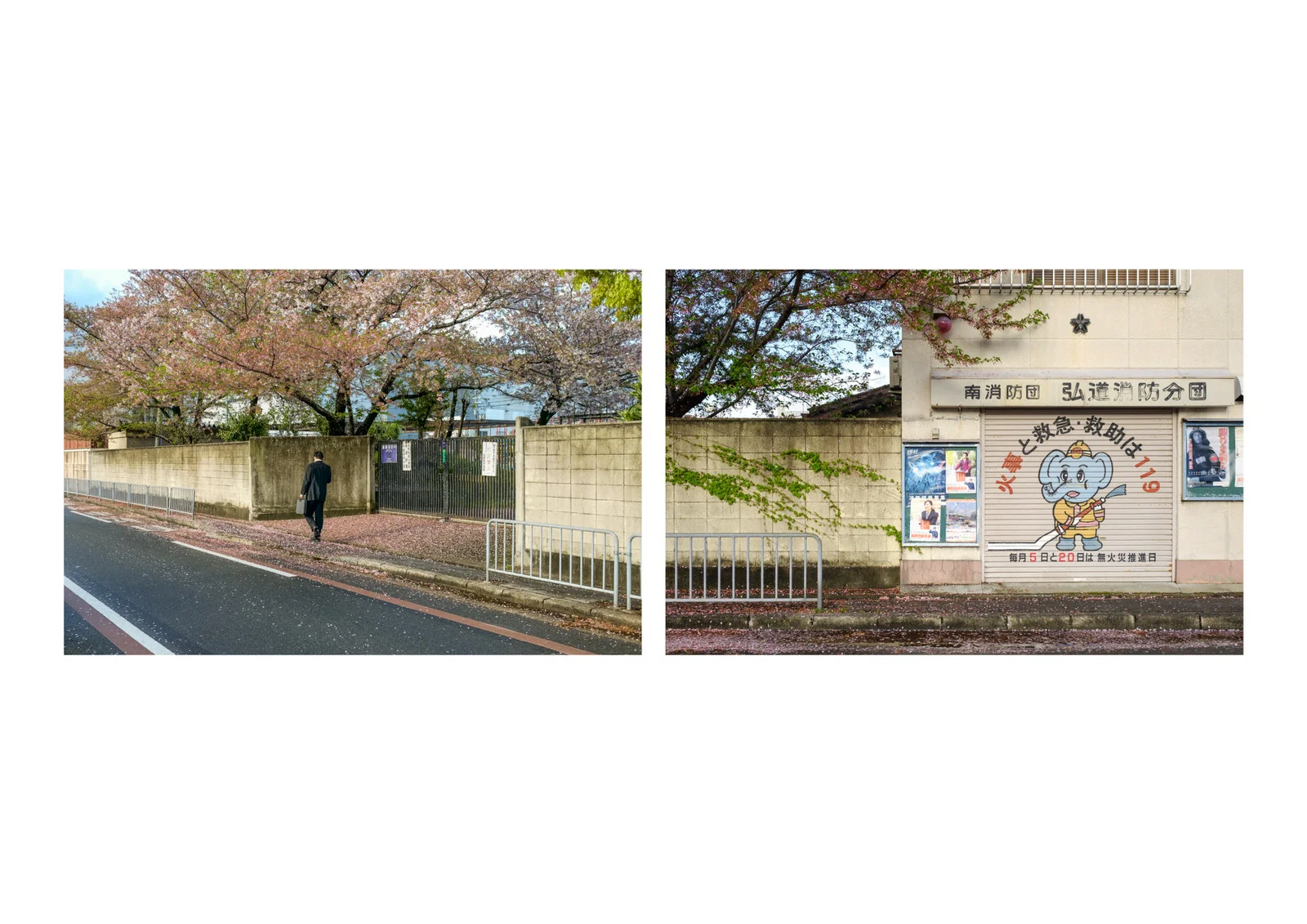Diptych_02.jpg