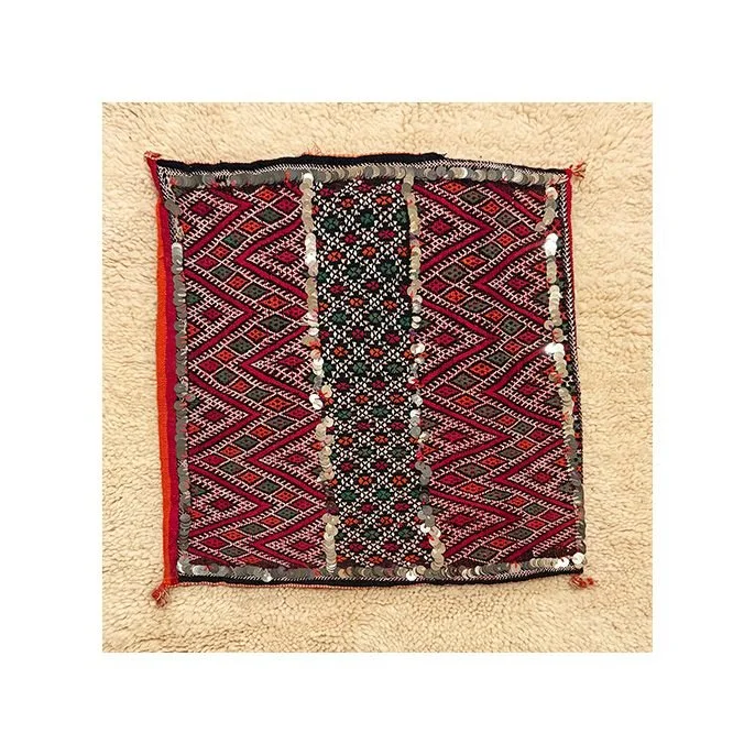 Vintage Berber Cushion