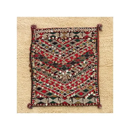 Vintage Berber Cushion