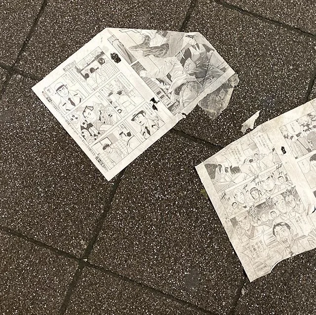 tokyo trash