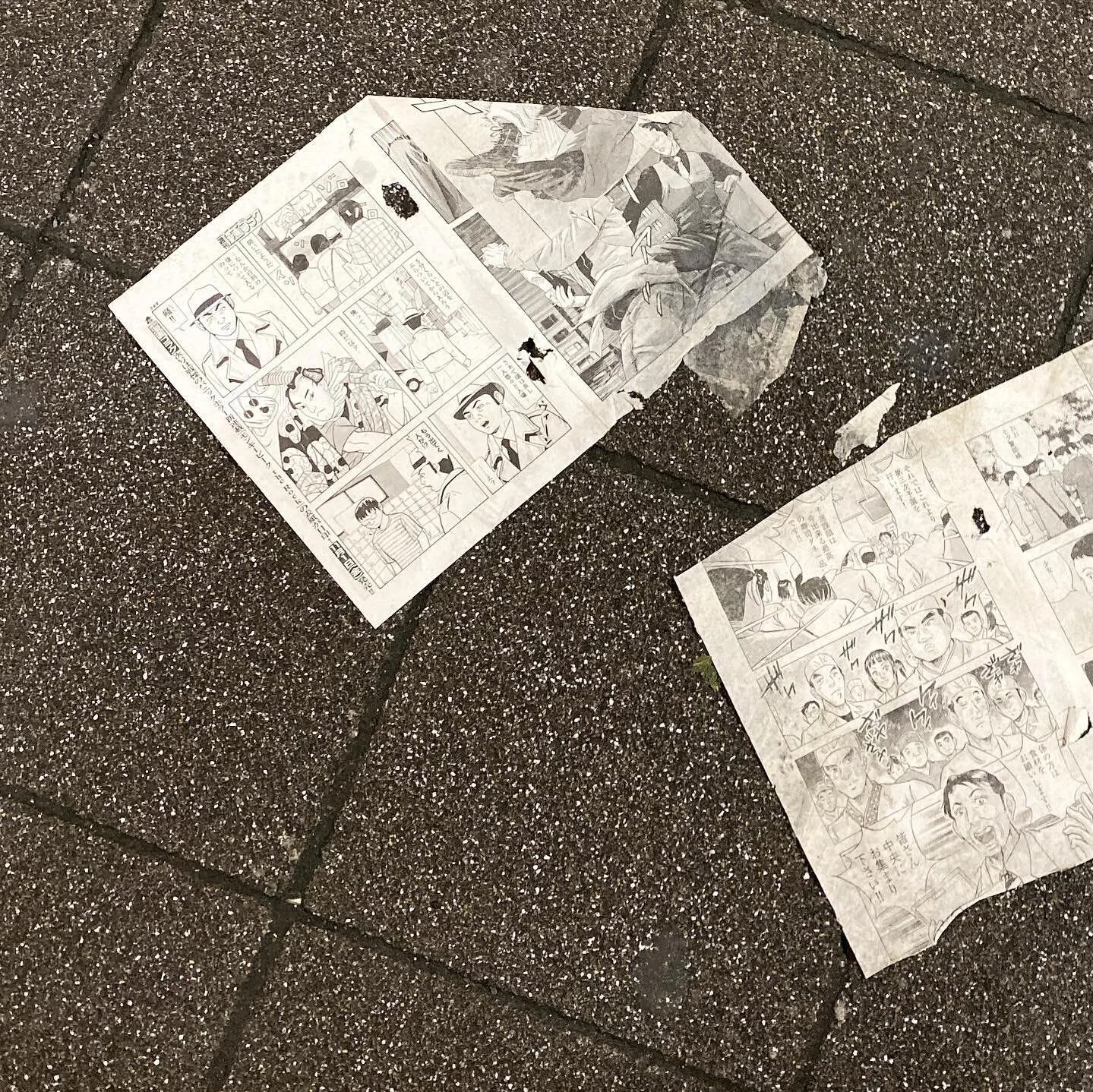 tokyo trash