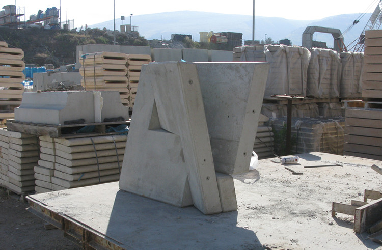 QuaDror-concrete-block.jpg