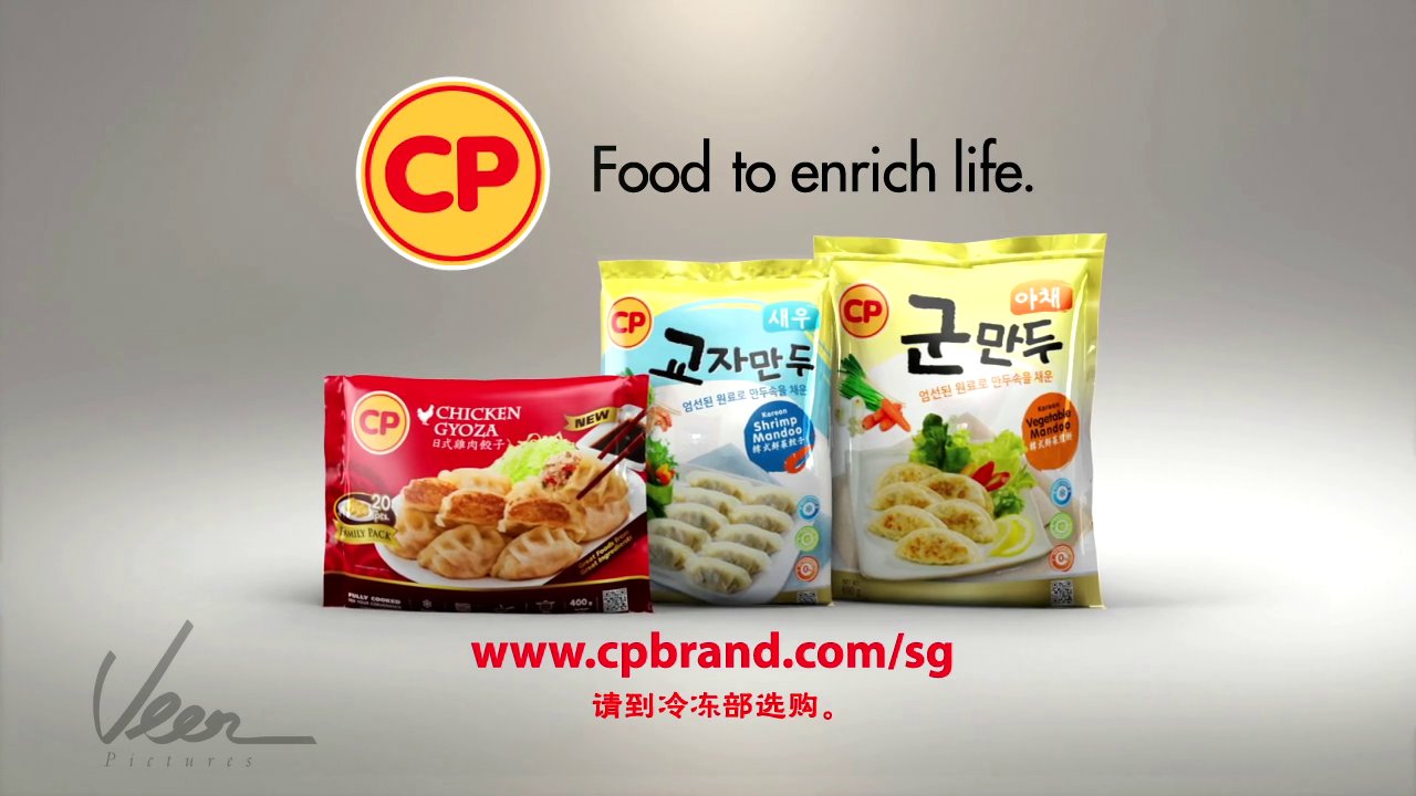 CP Food - Chicken Gyoza and Mandoo TVC