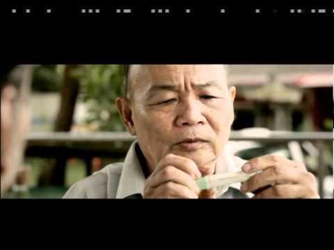 'Kaki' by Royston Tan (Colorectal Cancer Awareness)