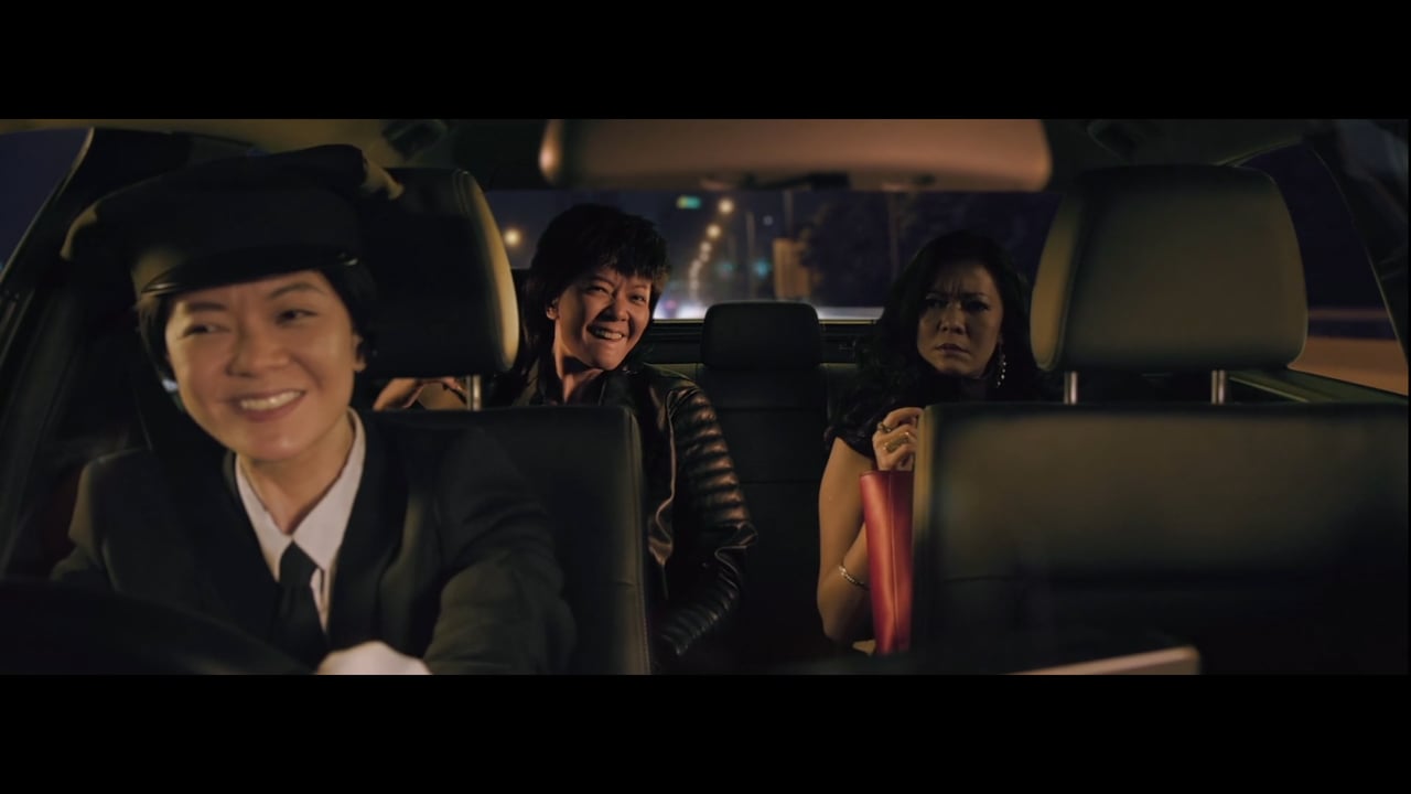OCBC - EASY ACCESS