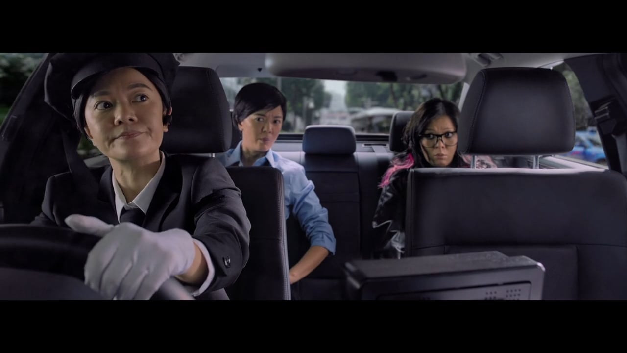 OCBC - PAY ANYONE