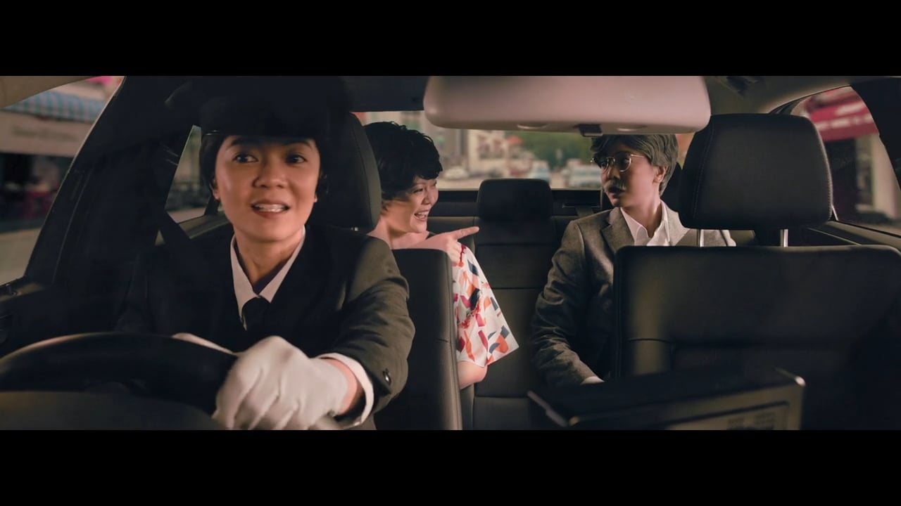 OCBC - SUNDAY BANKING