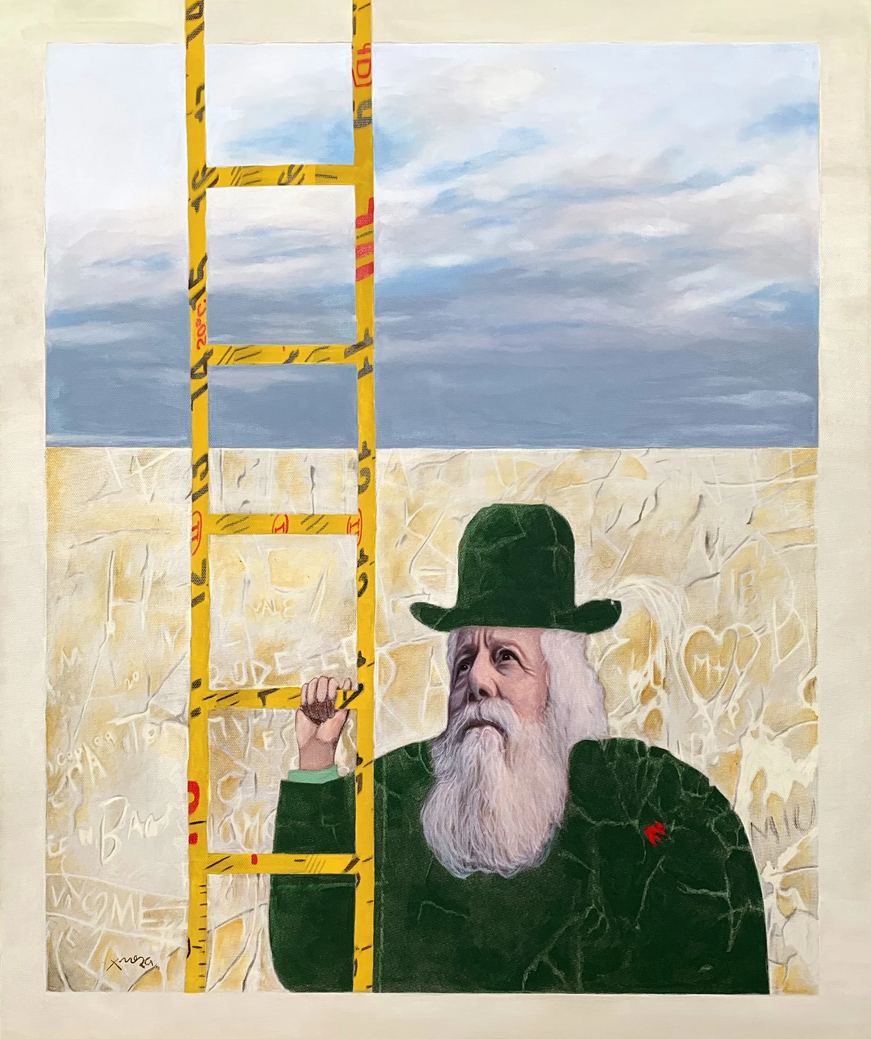 "En la Medida de mis Sueños"