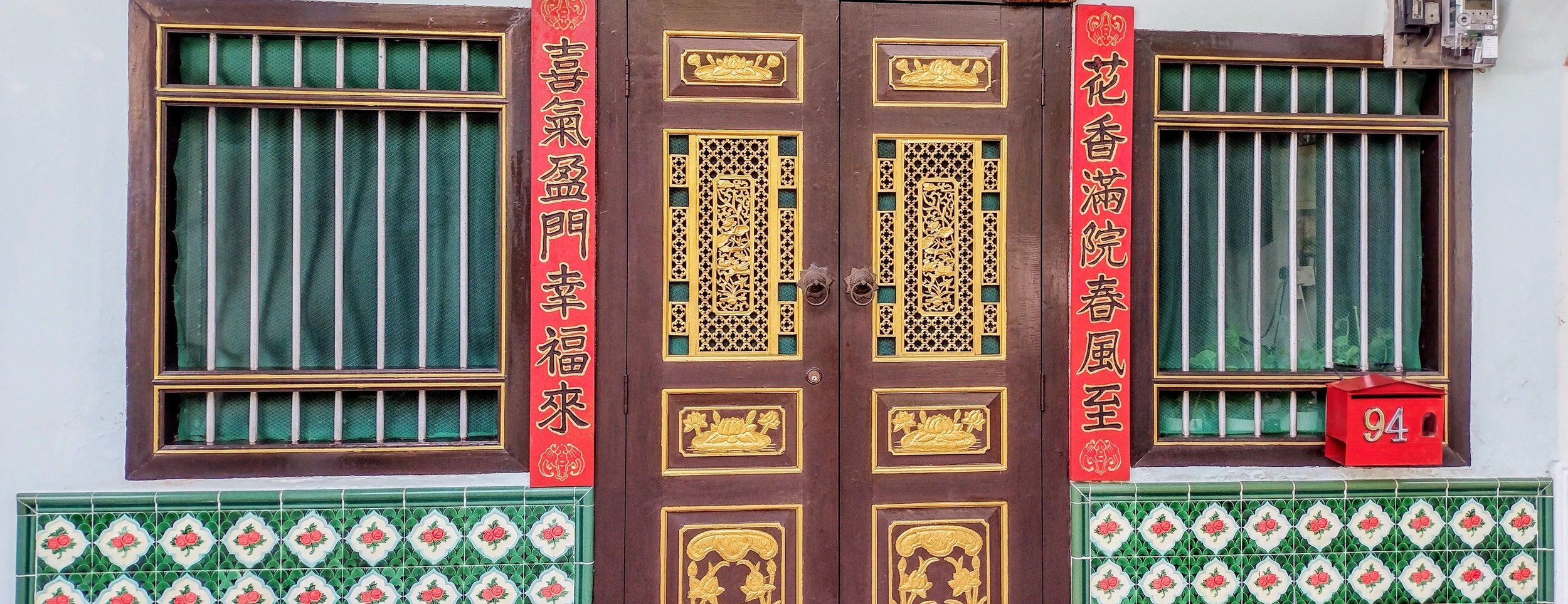 Penang Doors Slim version.jpg