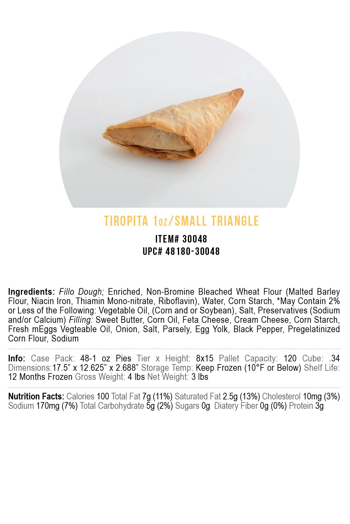 corfu-tiropita-1oz.png