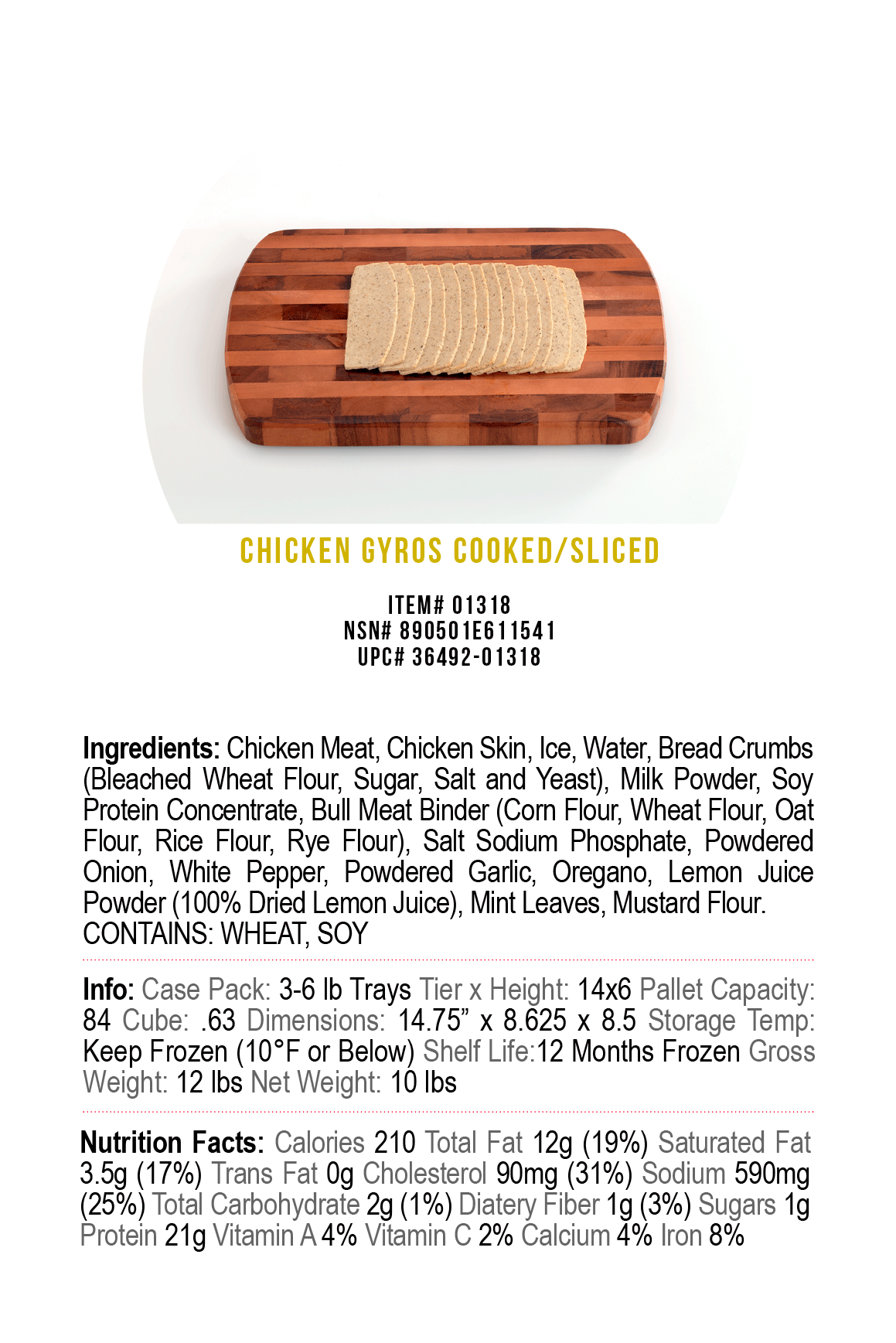 corfu-chicken-gyros-cooked.png