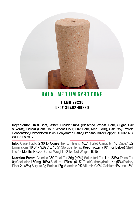 corfu-halal-gyro-cones-medium.png