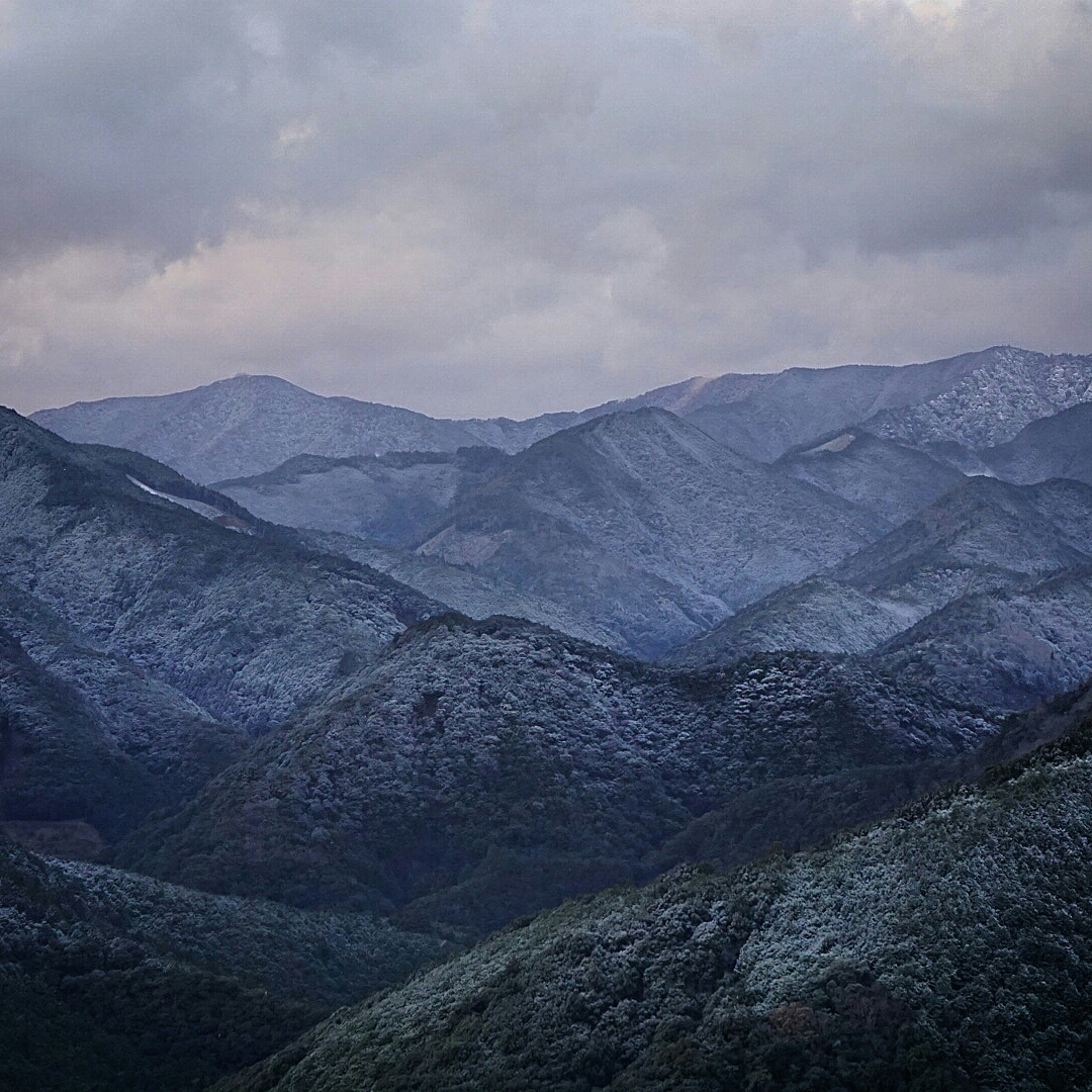 view from Takahara, Kumano kodo, Japan