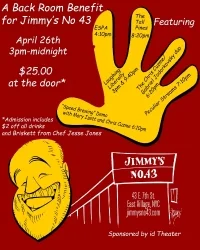 Back Room Benefit Poster.jpg