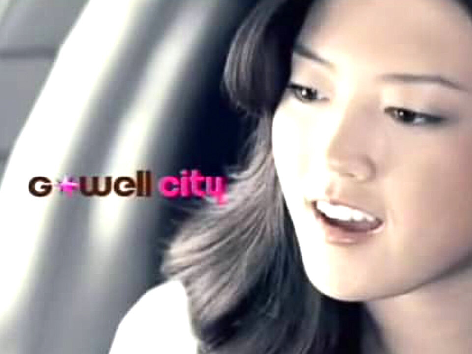 G Well - Michelle Wies