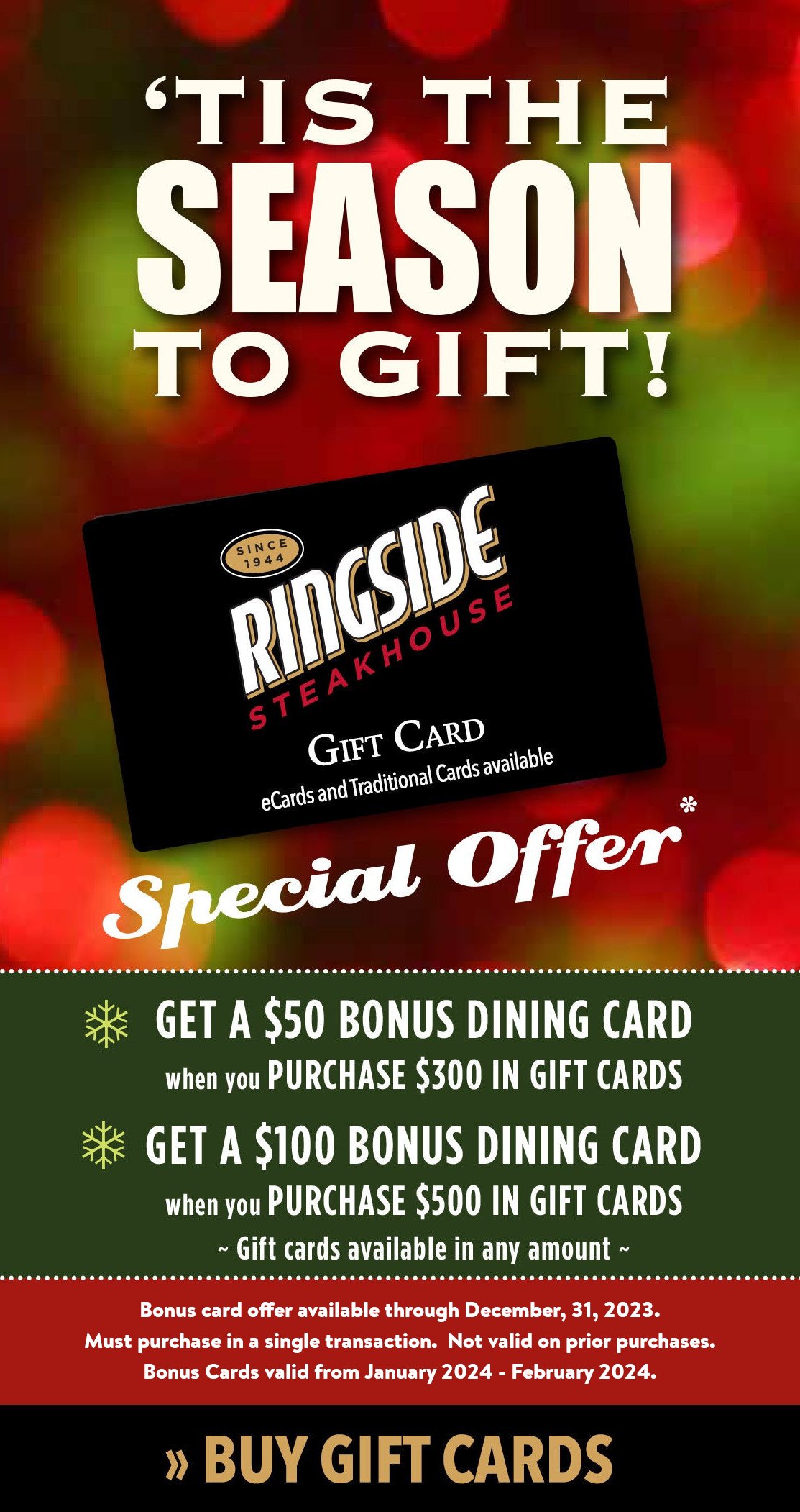 E-Gift Cards, Exciting Offers