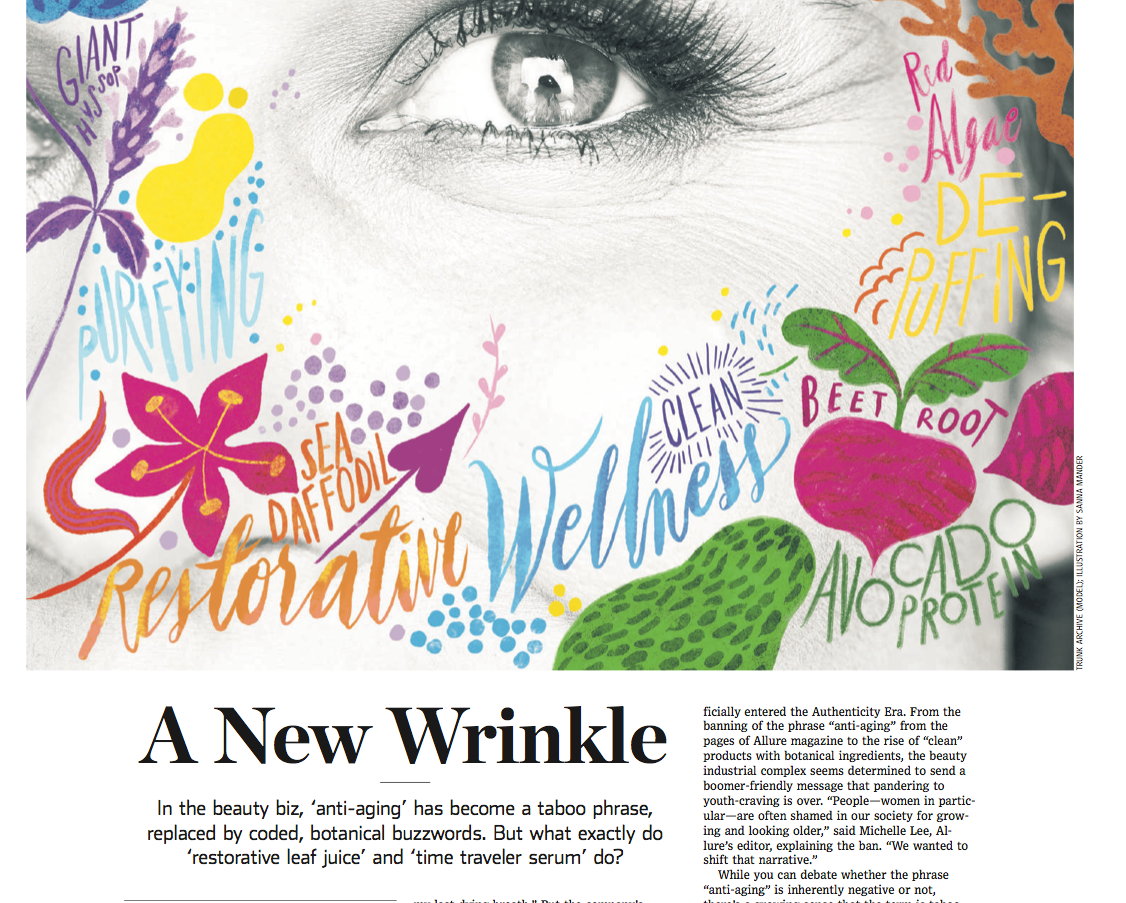 A New Wrinkle