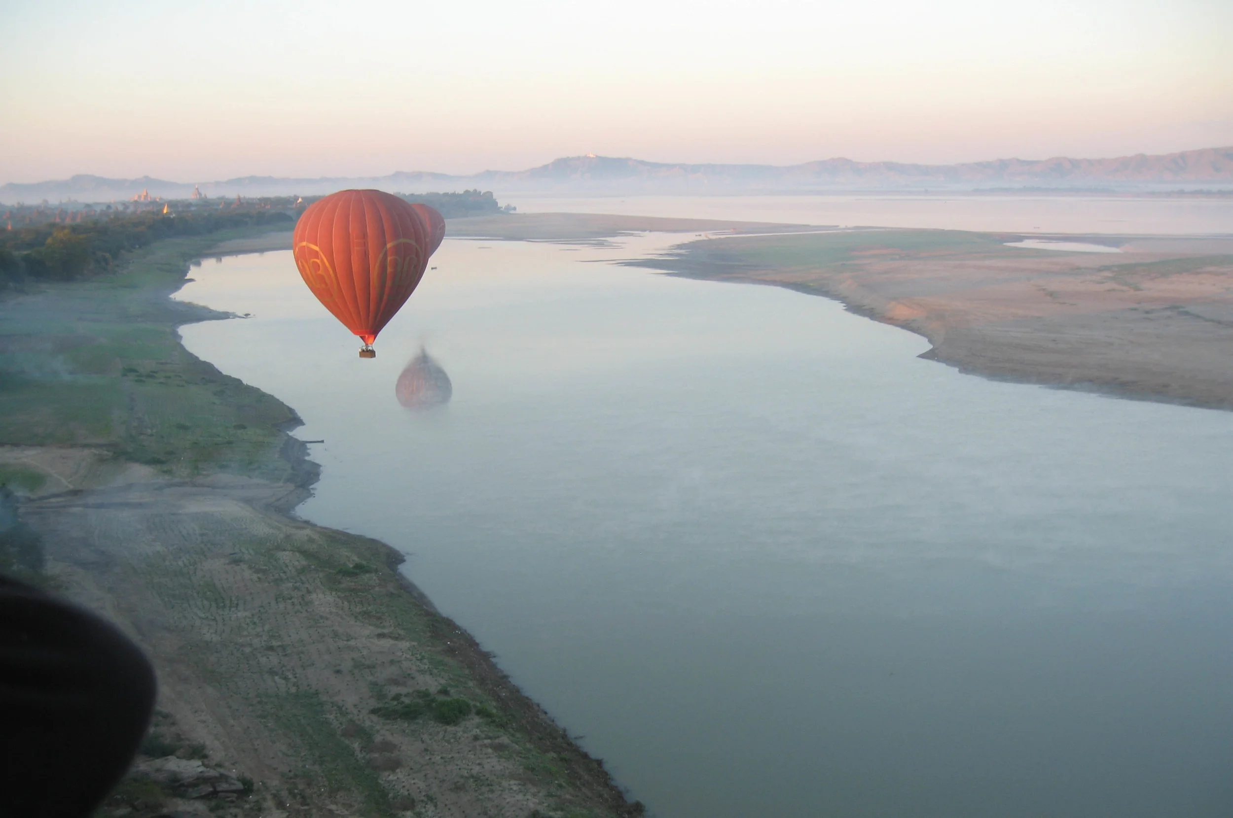 Myanmar