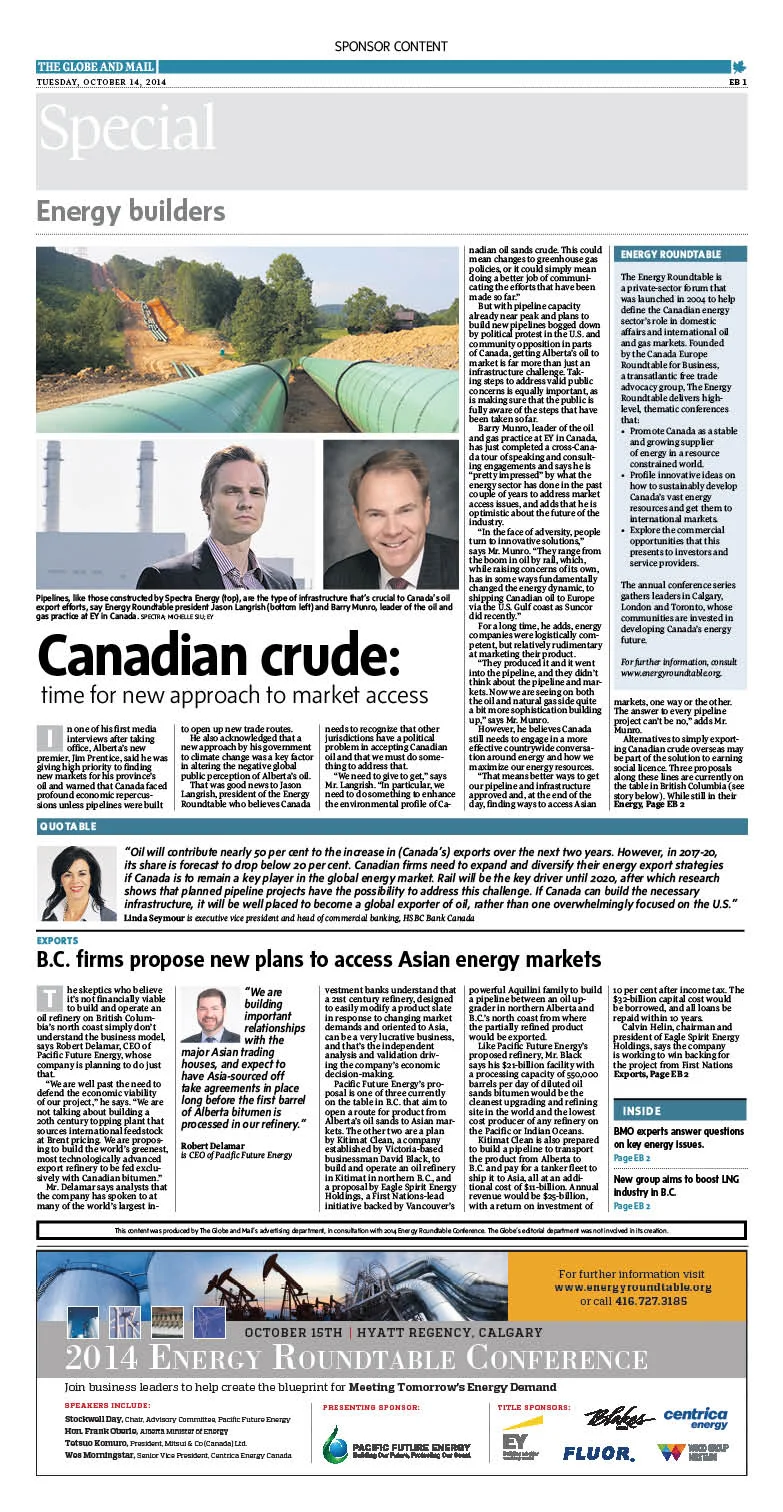 Canadian crude: time for new approach to market access