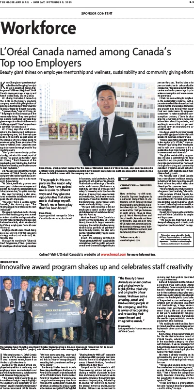 Innovative award program shakes up and celebrates staff creativity 