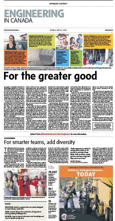 For the greater good