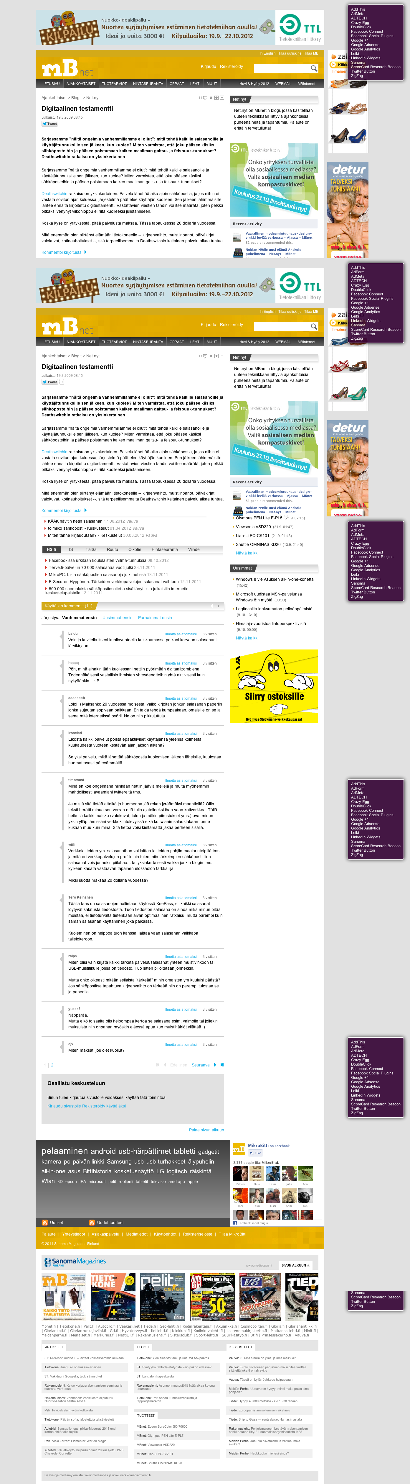 Digitaalinen testamentti - Net.nyt - MBnet.png