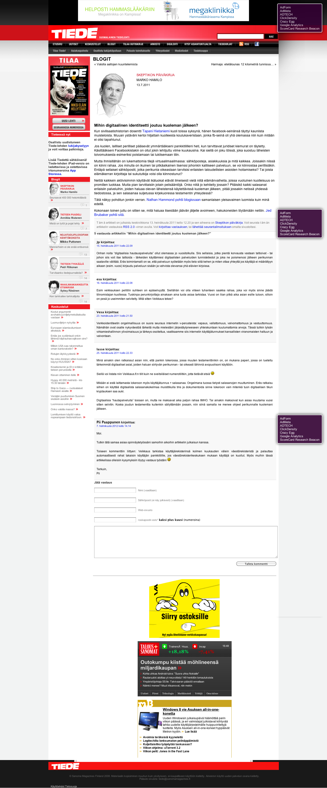 Mihin digitaalinen identiteetti joutuu kuoleman jälkeen? - blogit - Tiede.fi.png