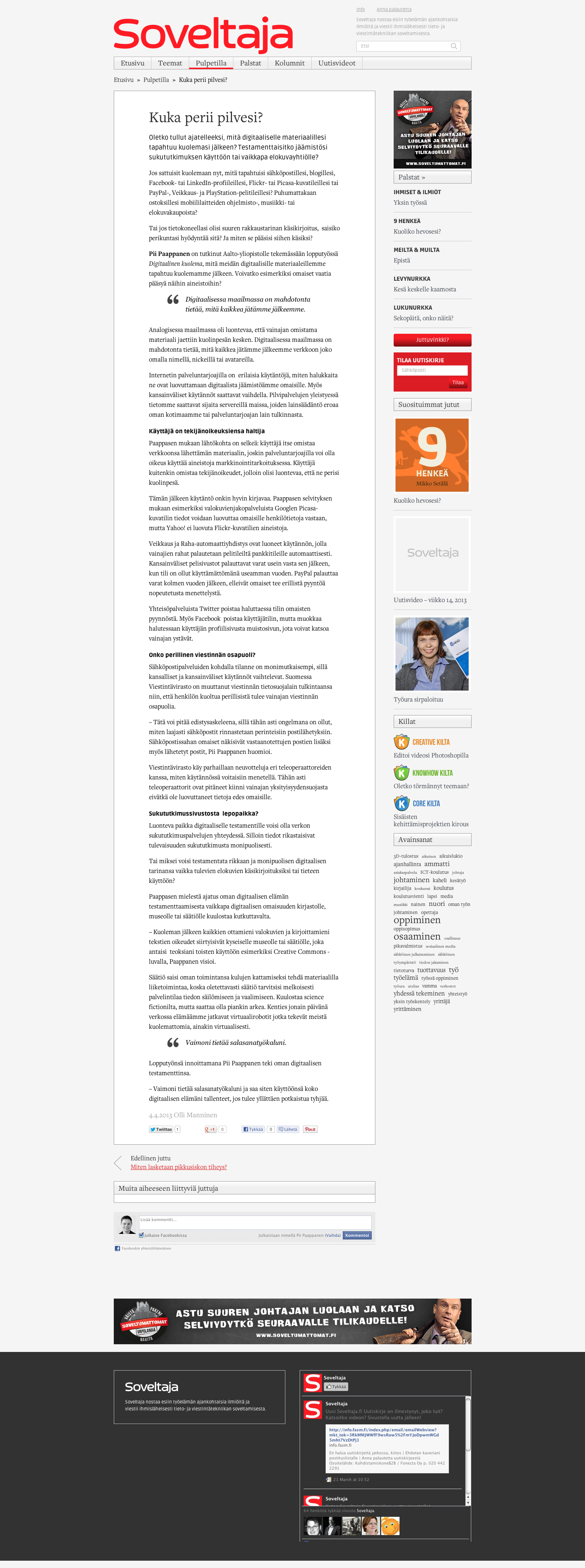 Kuka perii pilvesi? – Soveltaja.png