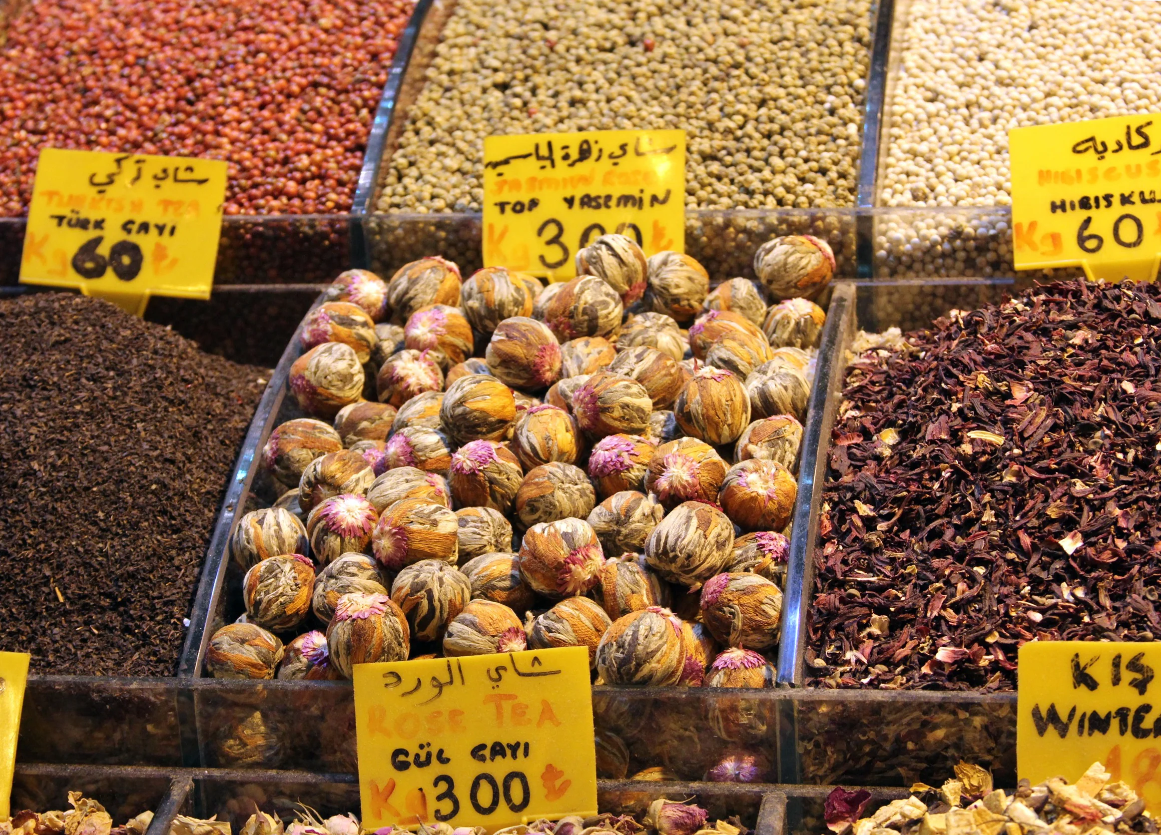 spicebazaarspices.jpg