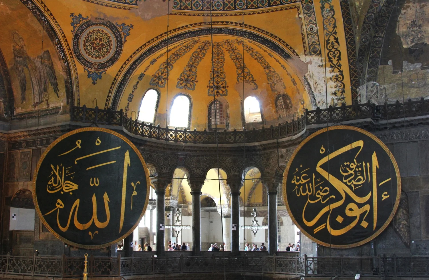 hagiasophia.jpg