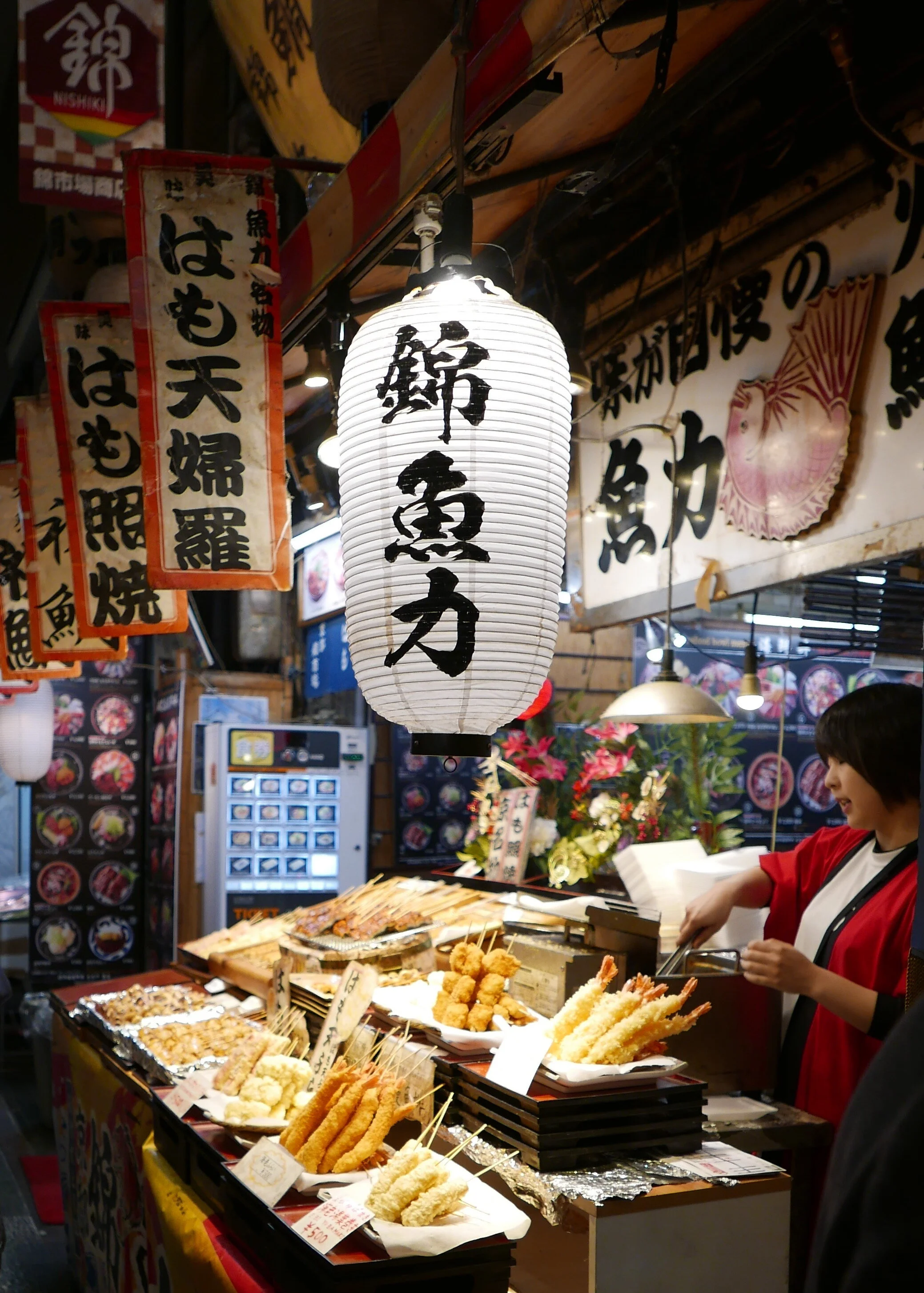 IMG_2043.JPG
