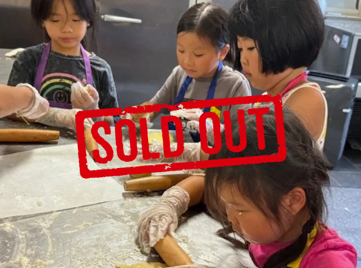 2026 Around The World Cooking Camp Week Two: Around the World