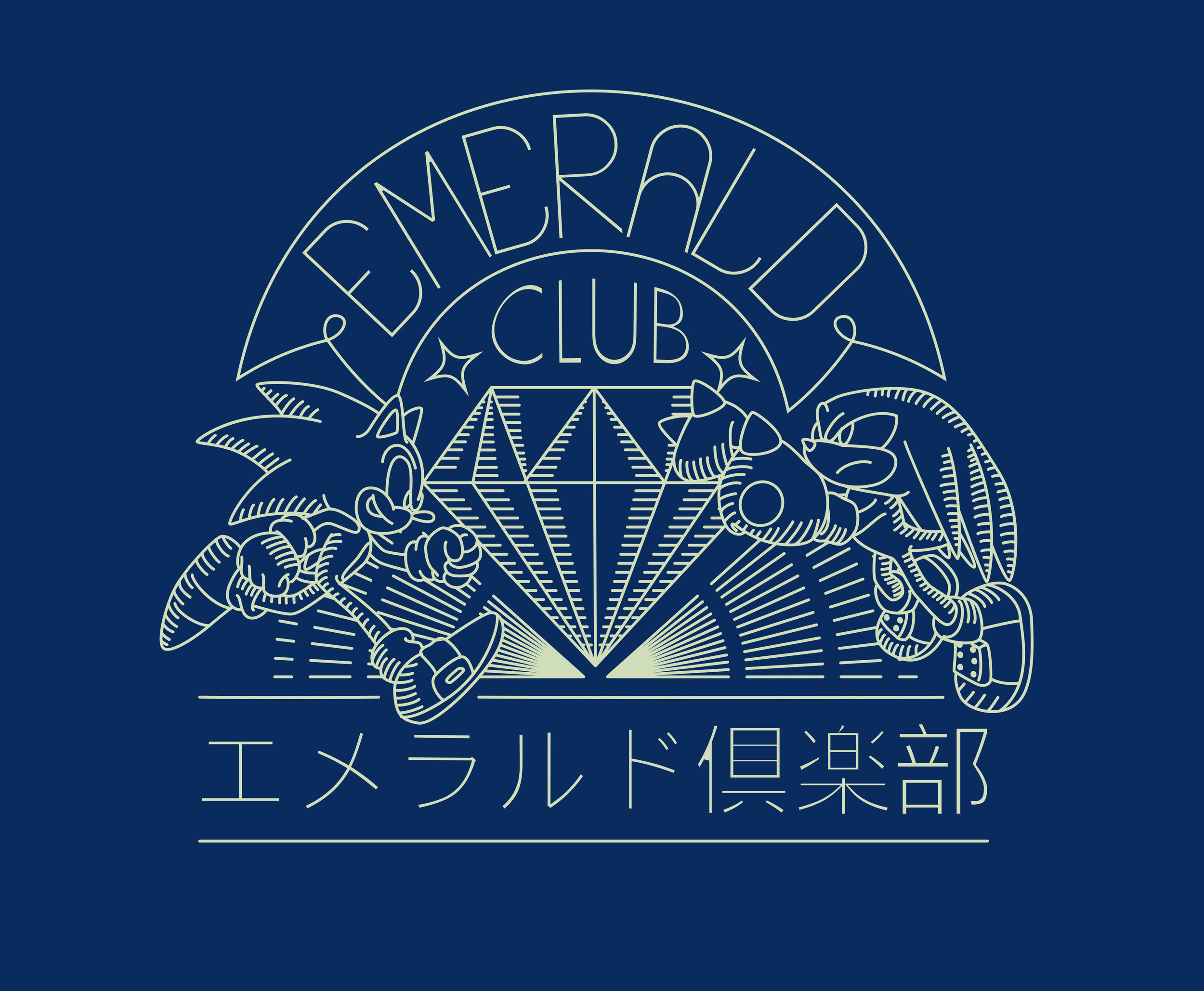 Sonic Deco Emerald Club.jpg