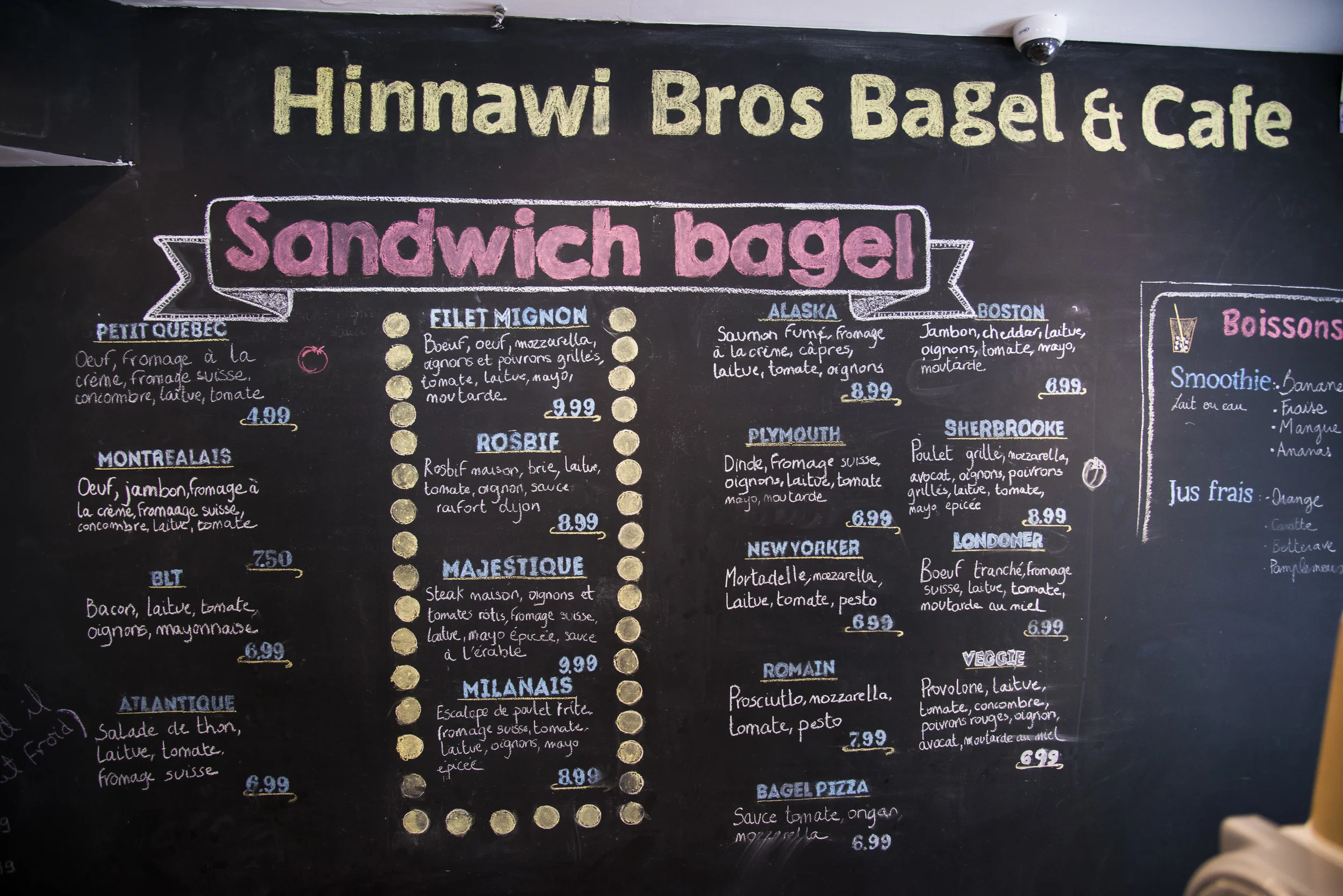 1505- 003Hinnawi.JPG