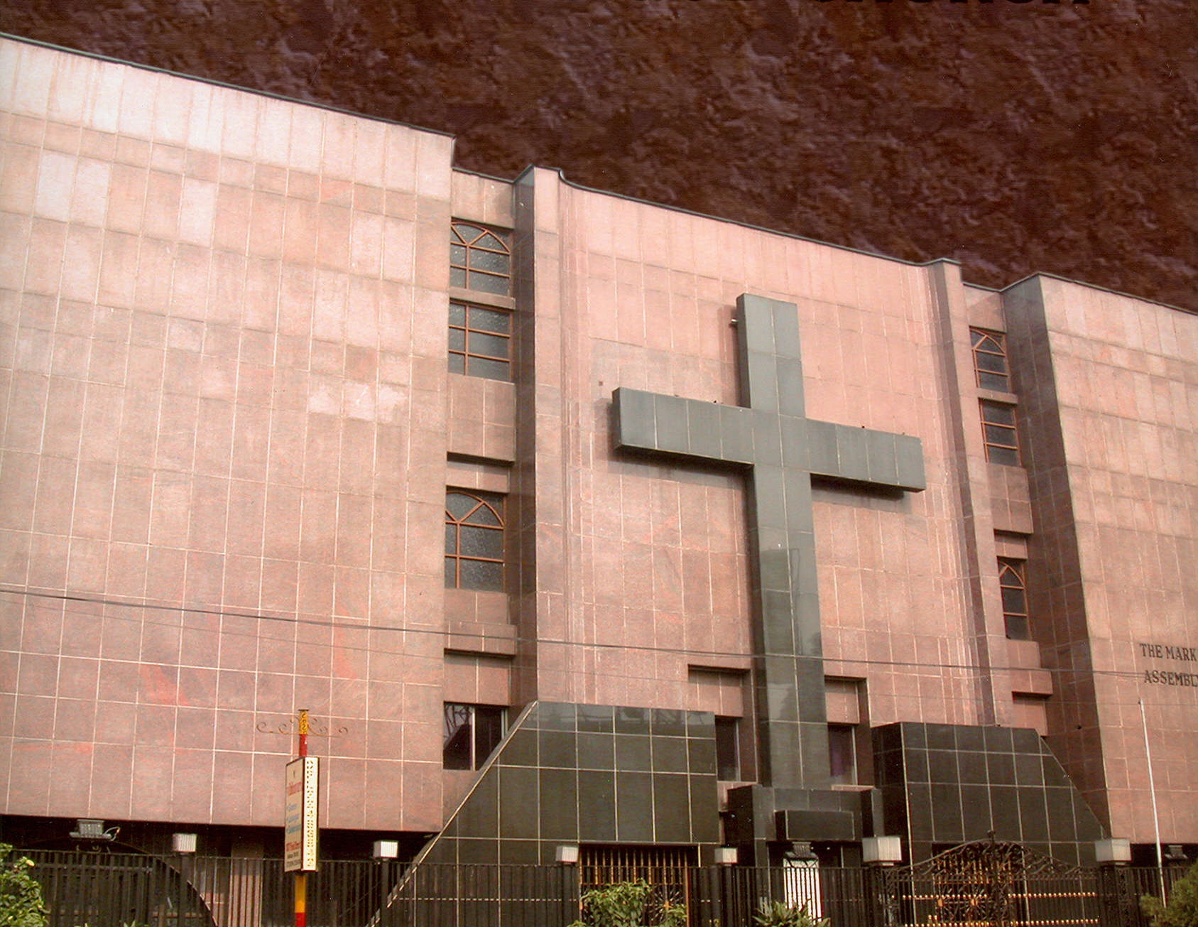 1993