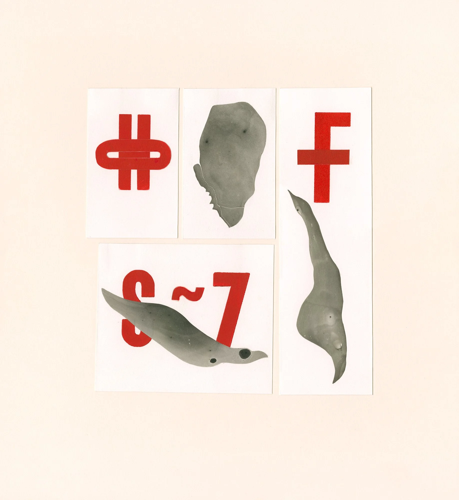 Lost Language No.2-To Want.jpg