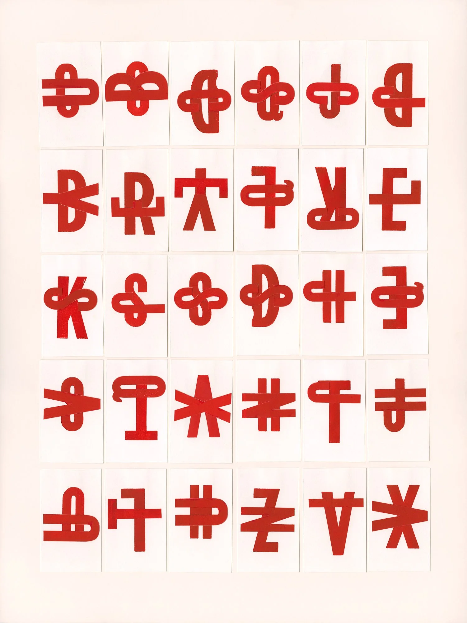 Lost Language No.5-To Read.jpg