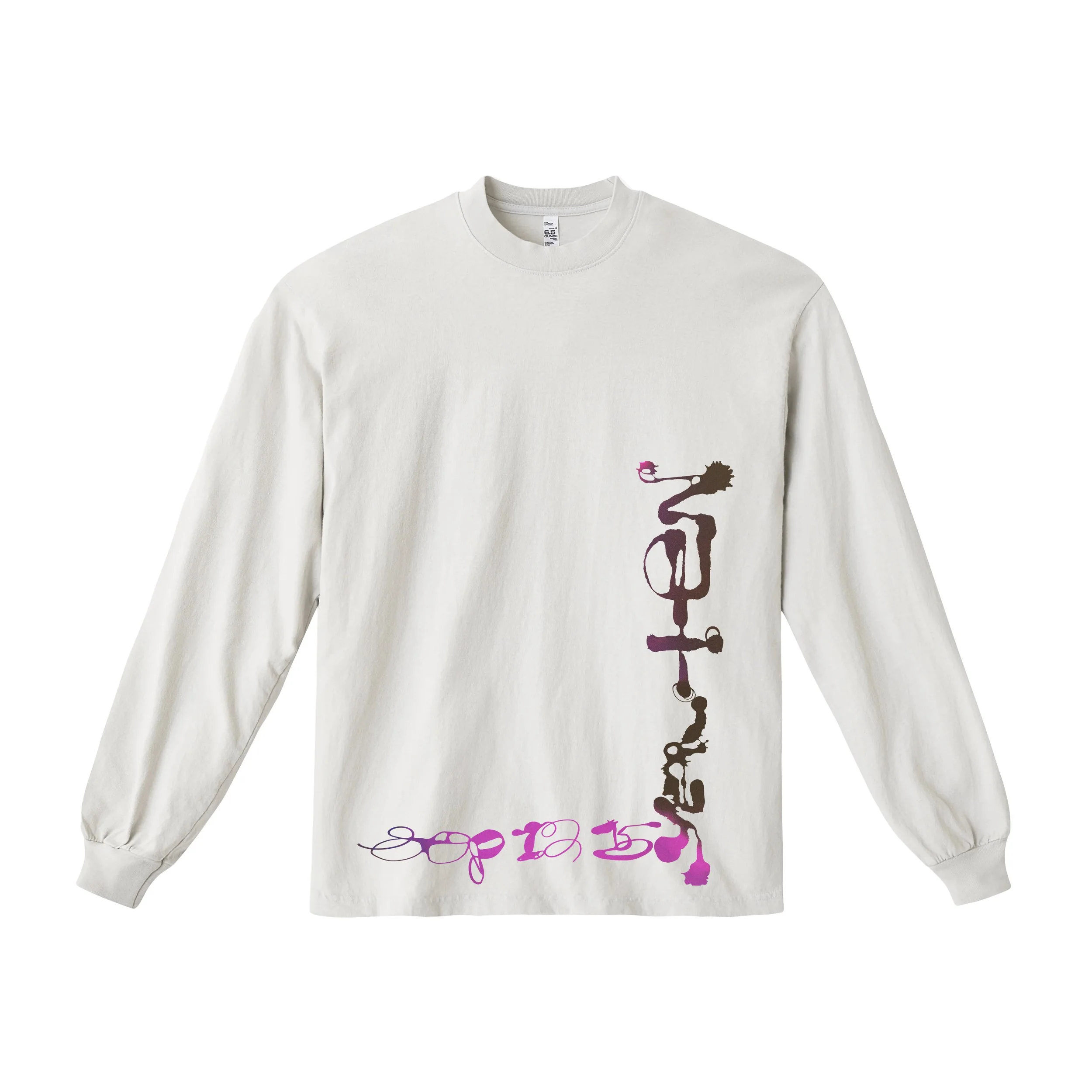 sry10_ls_front.jpg