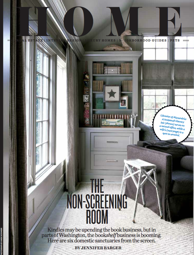 non-screening-room.png