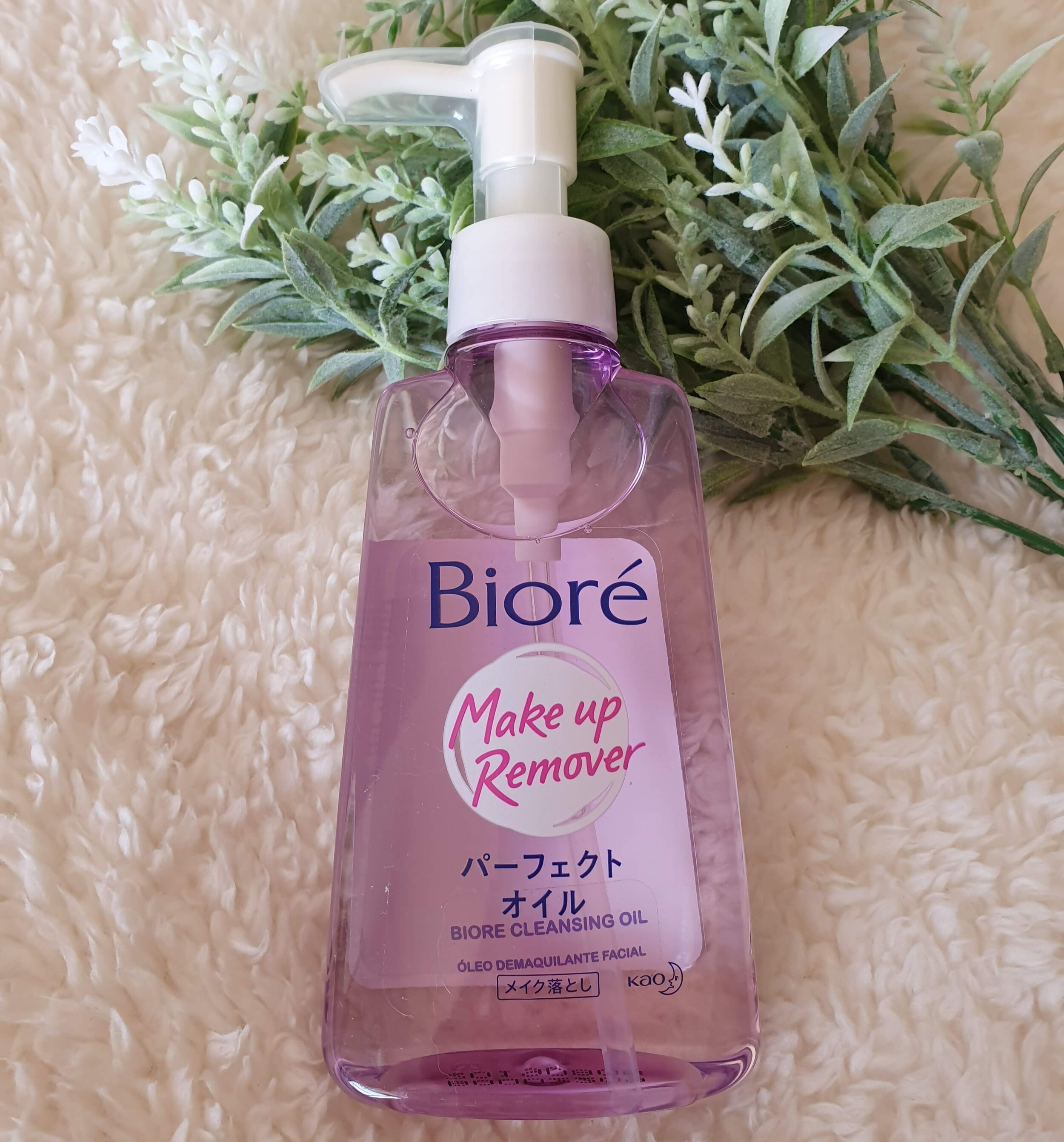 cleansing oil da biore