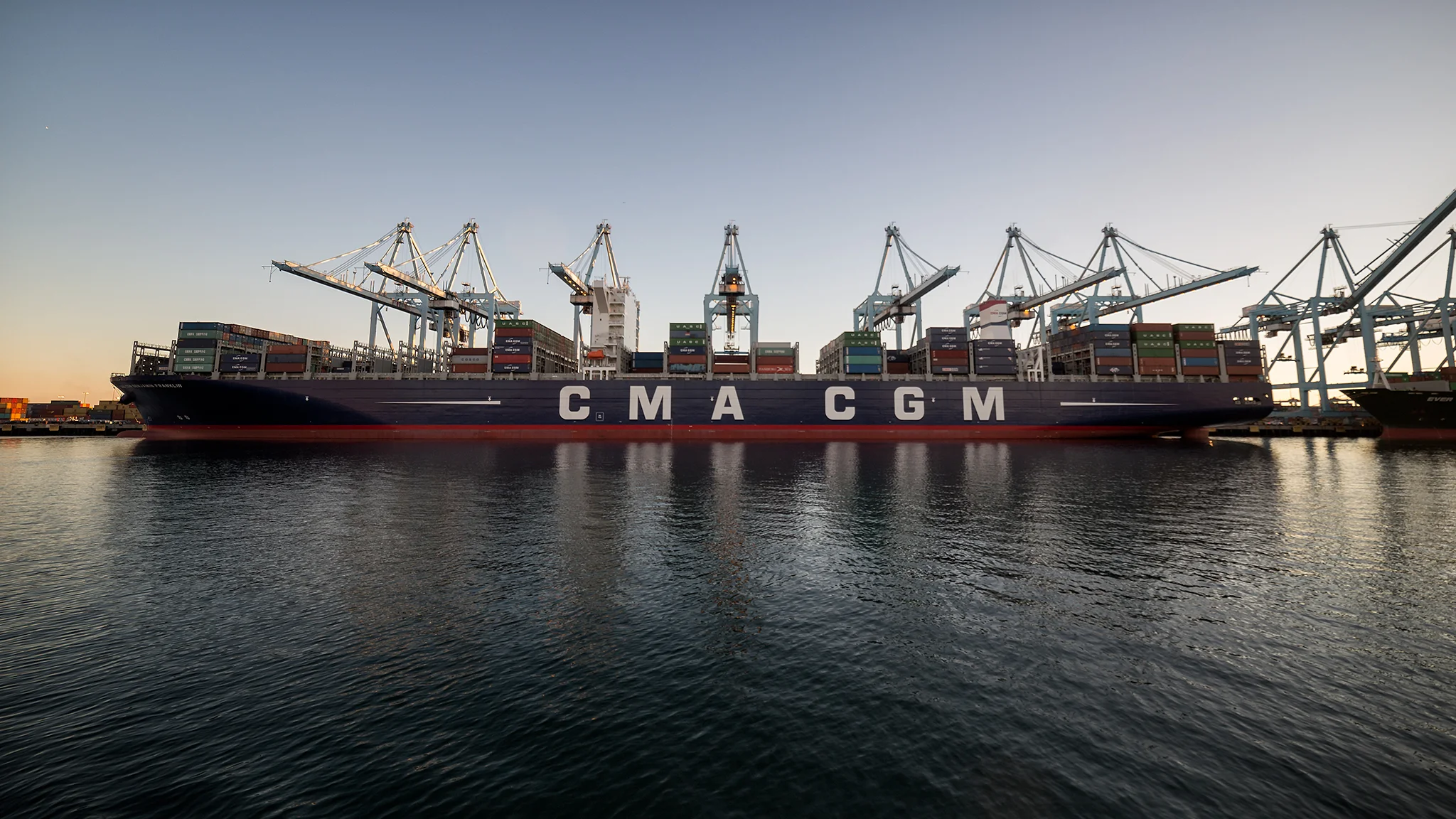 The CMA CGM Benjamin Franklin herself. She is the largest container vessel every to visit the Americas. She is longer than the Empire State Building, and wider than a football field is long.