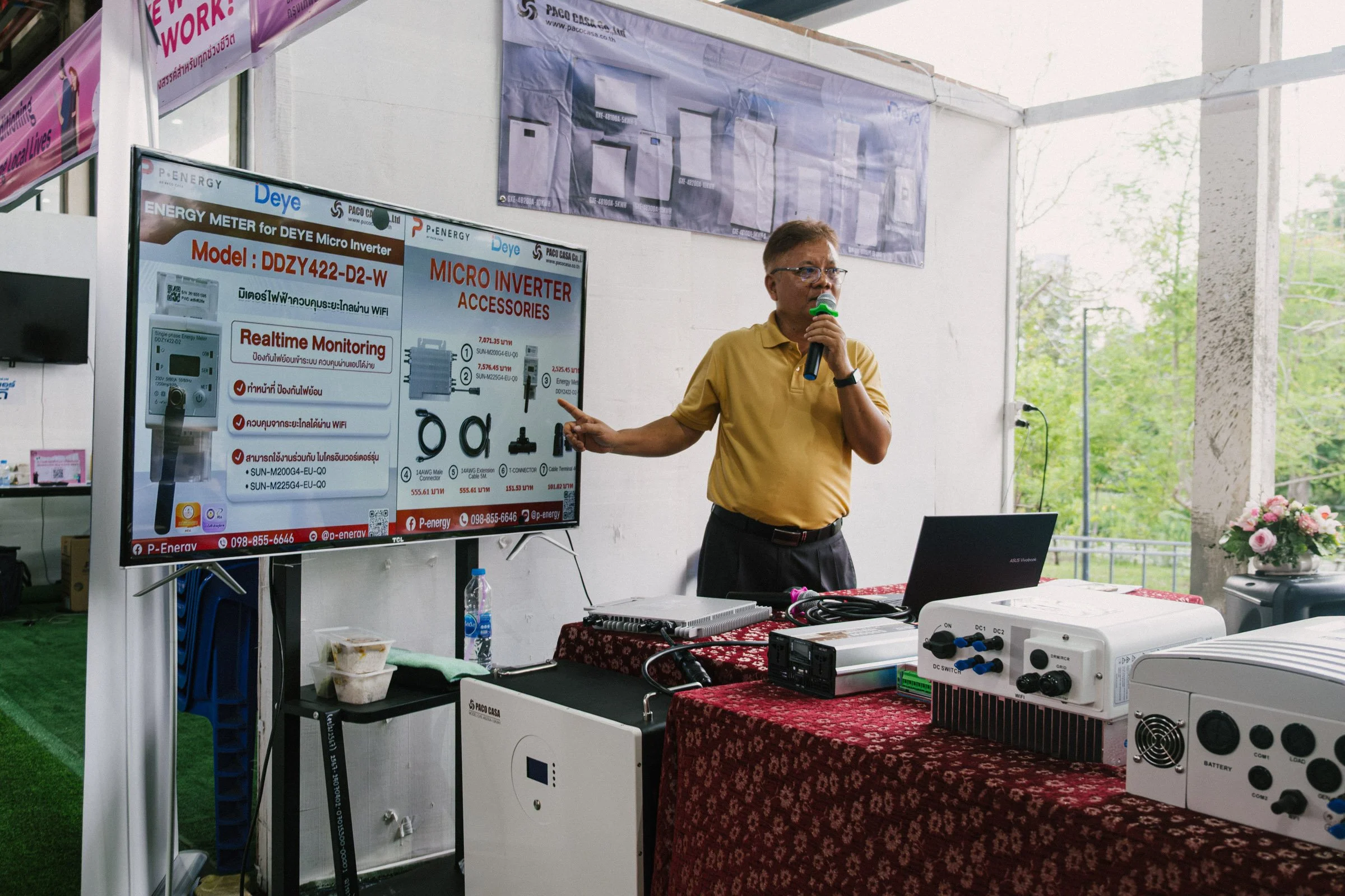 DSCF0638Thailand 2025.jpg