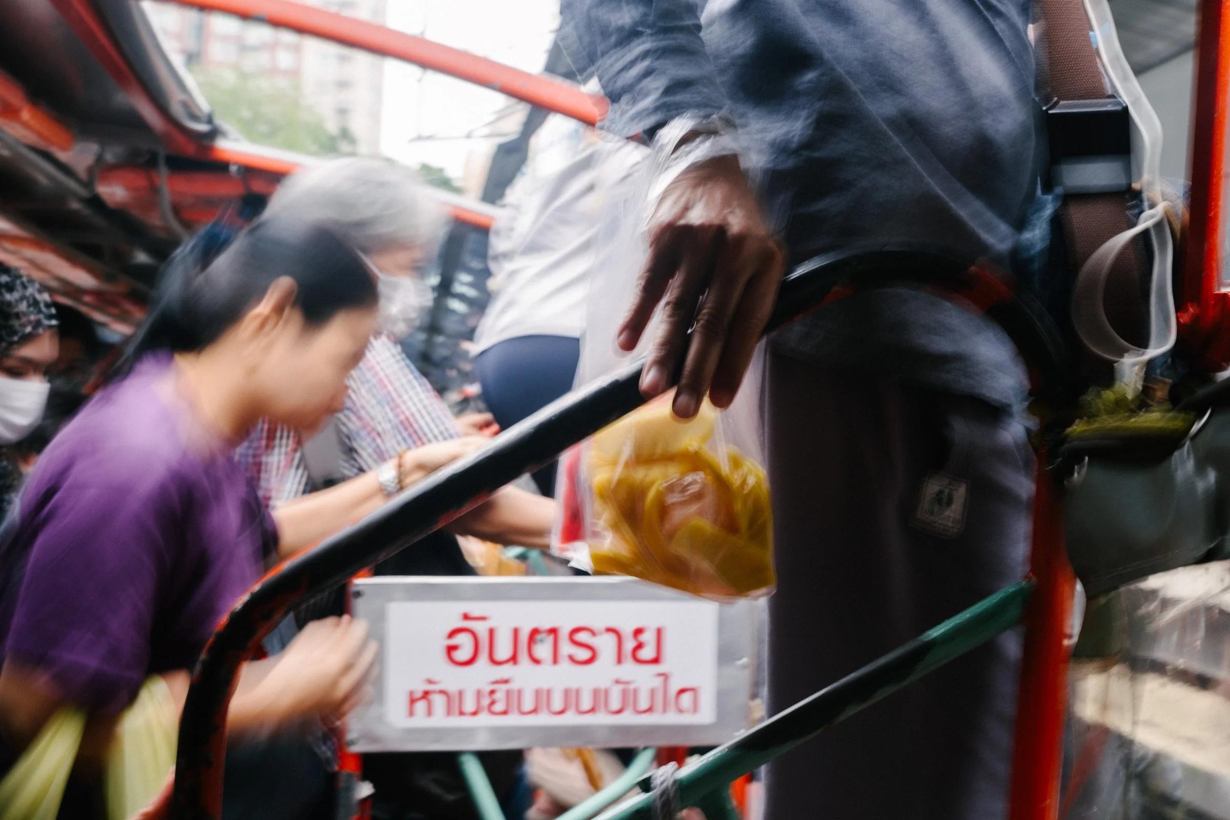 DSCF0123Thailand 2025.jpg