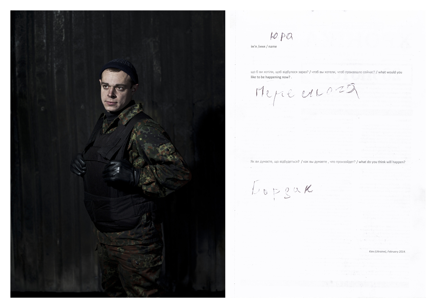portraits new18.jpg
