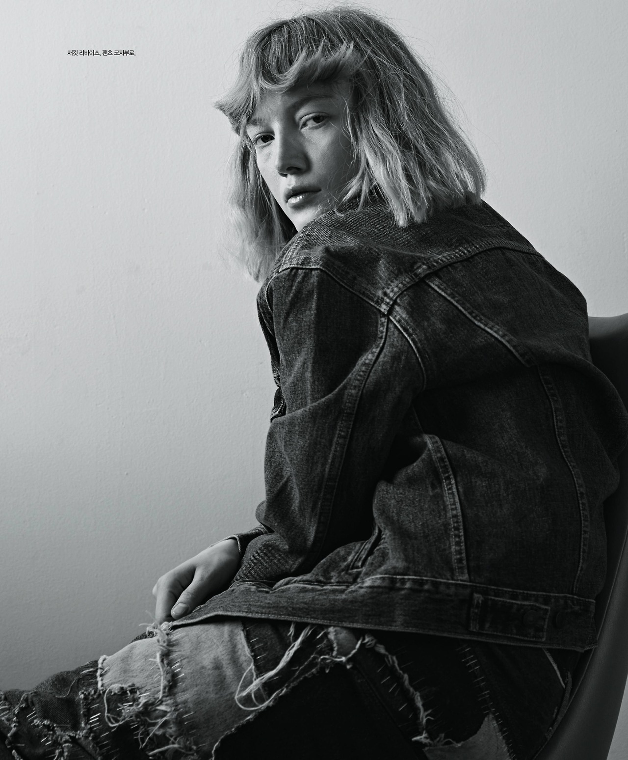 Lou Schoof by Hong Jang Hyun for Singles Magazine