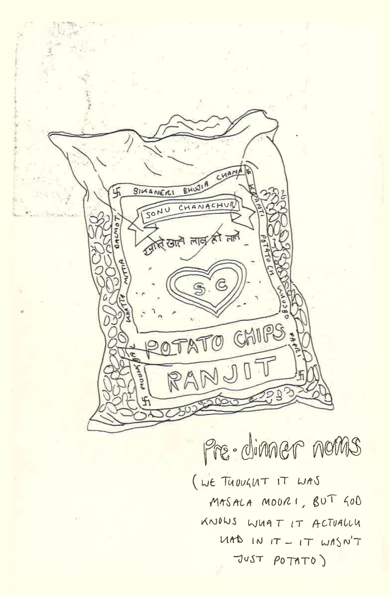 Mystery snacks in great packaging (with a smudge from the opposite page that I quite like)