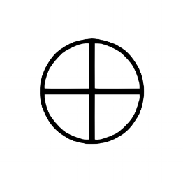the circle cross
