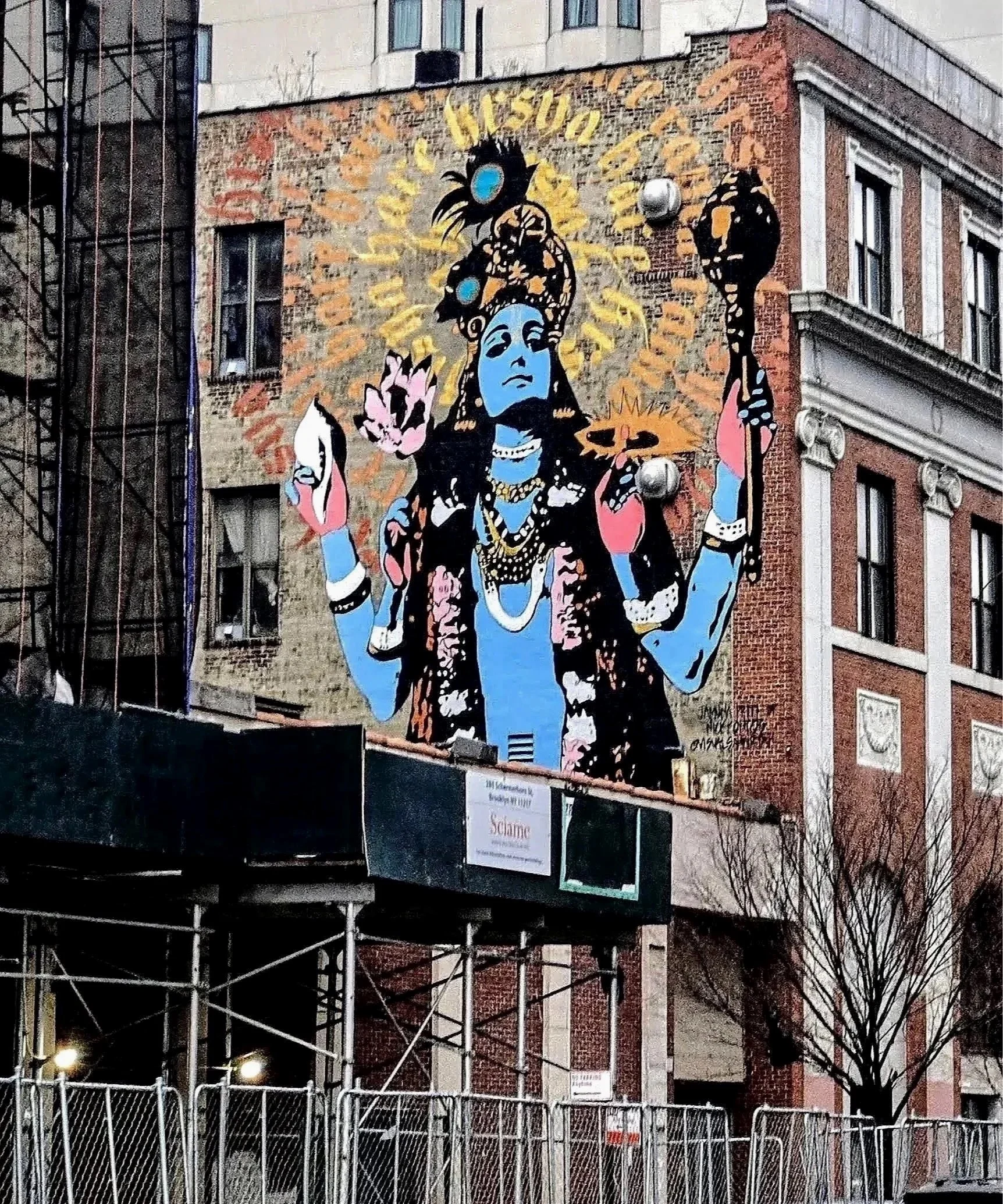 Maha Krishna