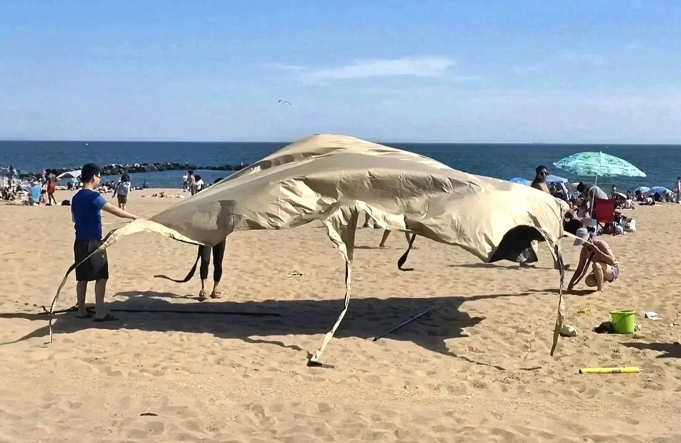 Blanket