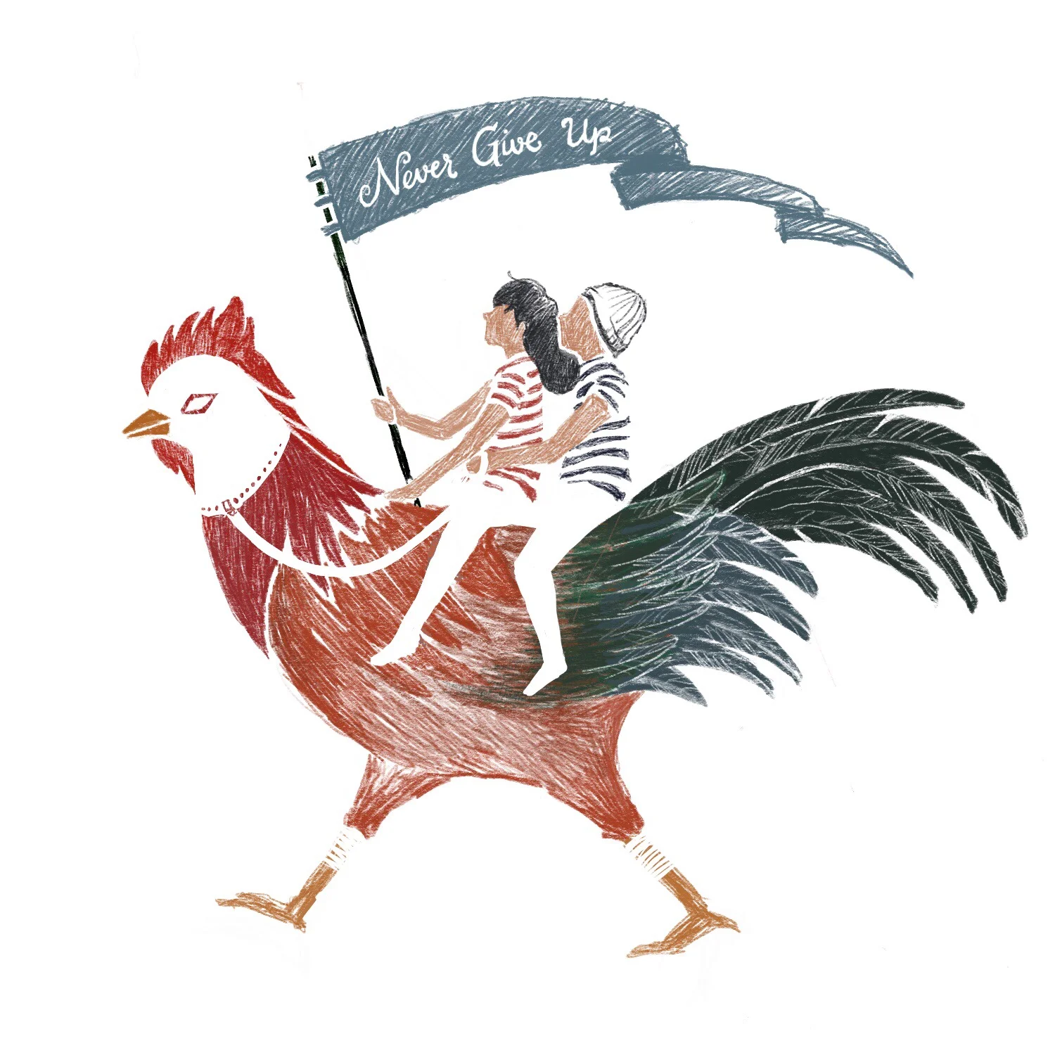 Never_give_up.JPG
